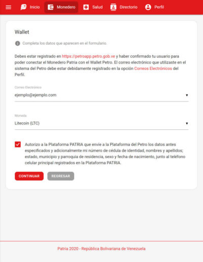 Patria Conexión de wallet PetroApp a Litecoin