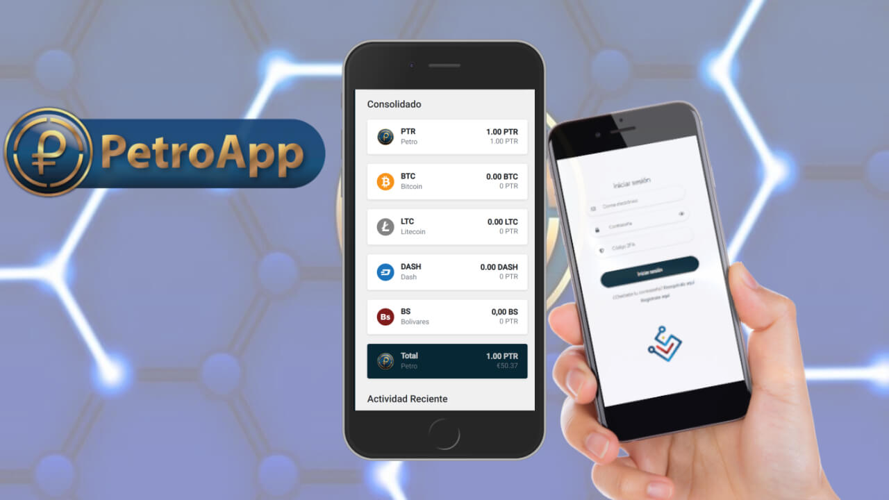 Bolívares soberanos ahora disponibles en PetroApp